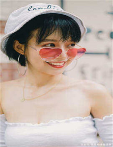 人妻换人妻互换A片爽电影