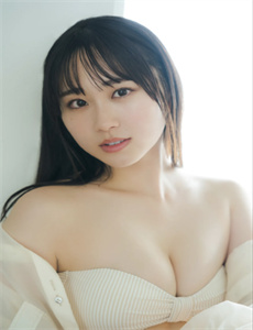 他是谁24集在线观看免费